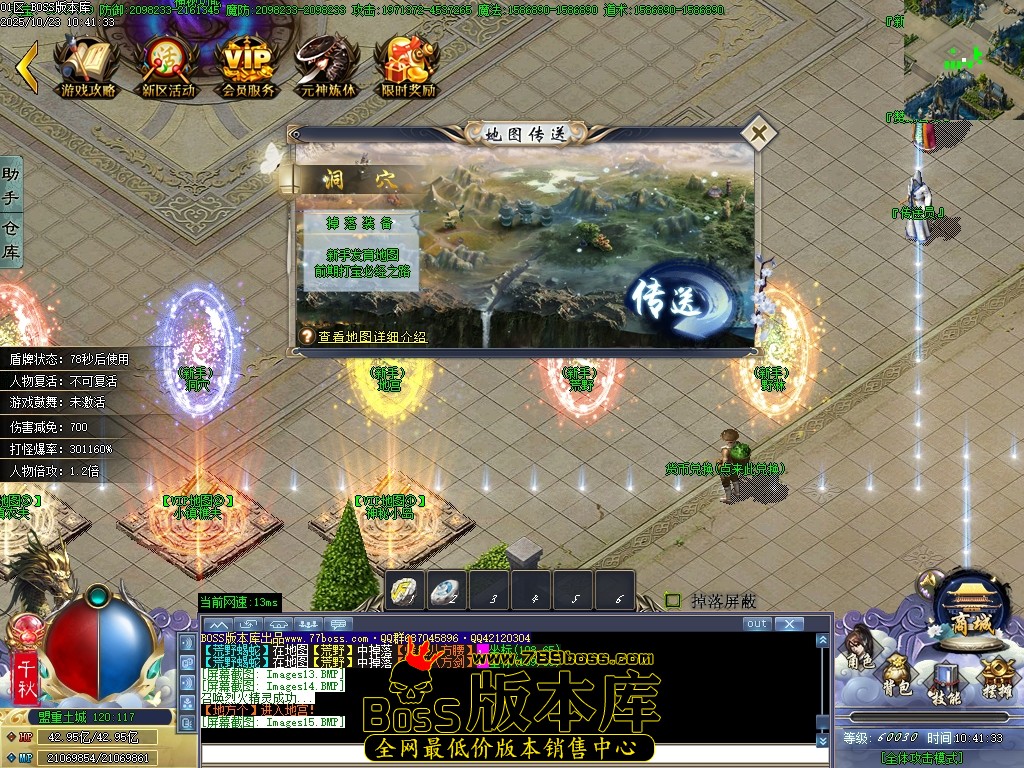 Images16压缩后.JPG