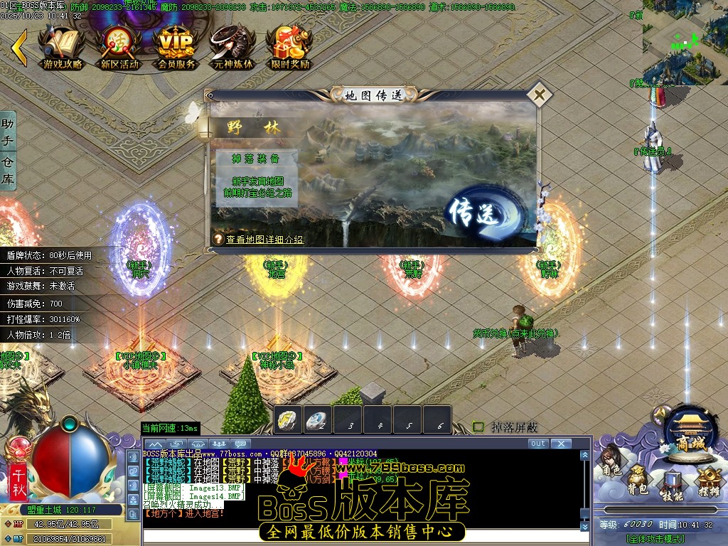 Images15压缩后.JPG