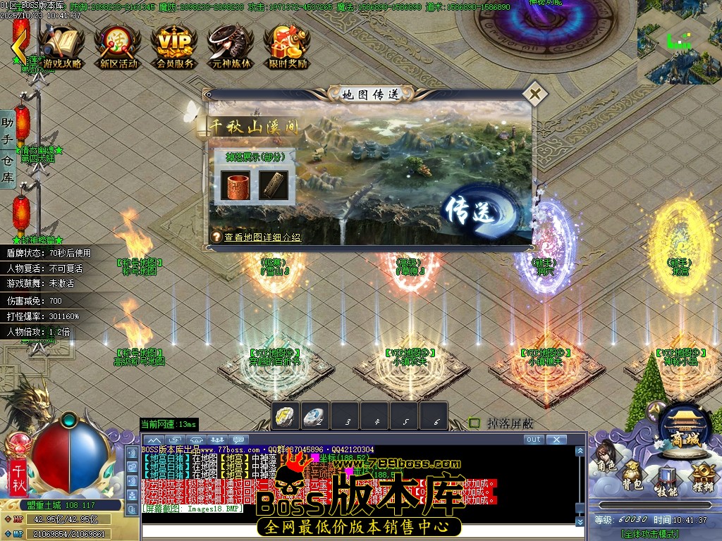 Images19压缩后.JPG