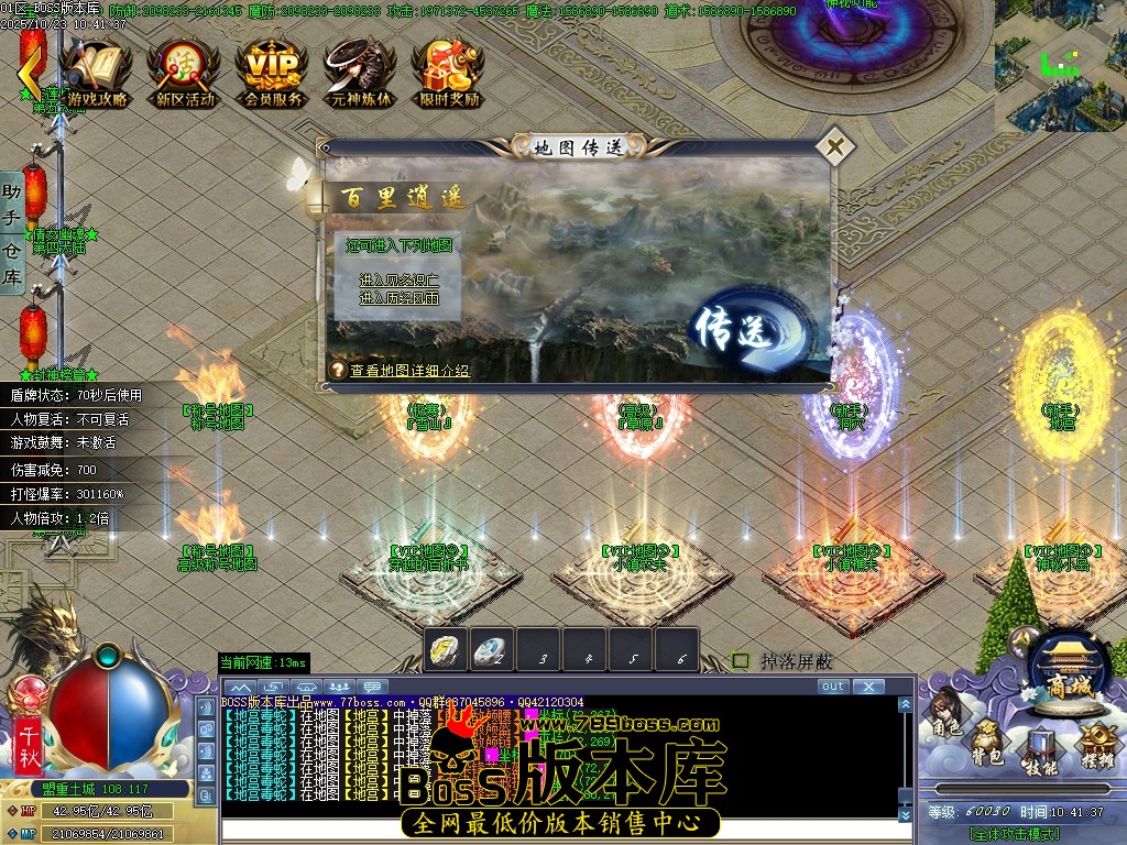 Images20压缩后.JPG