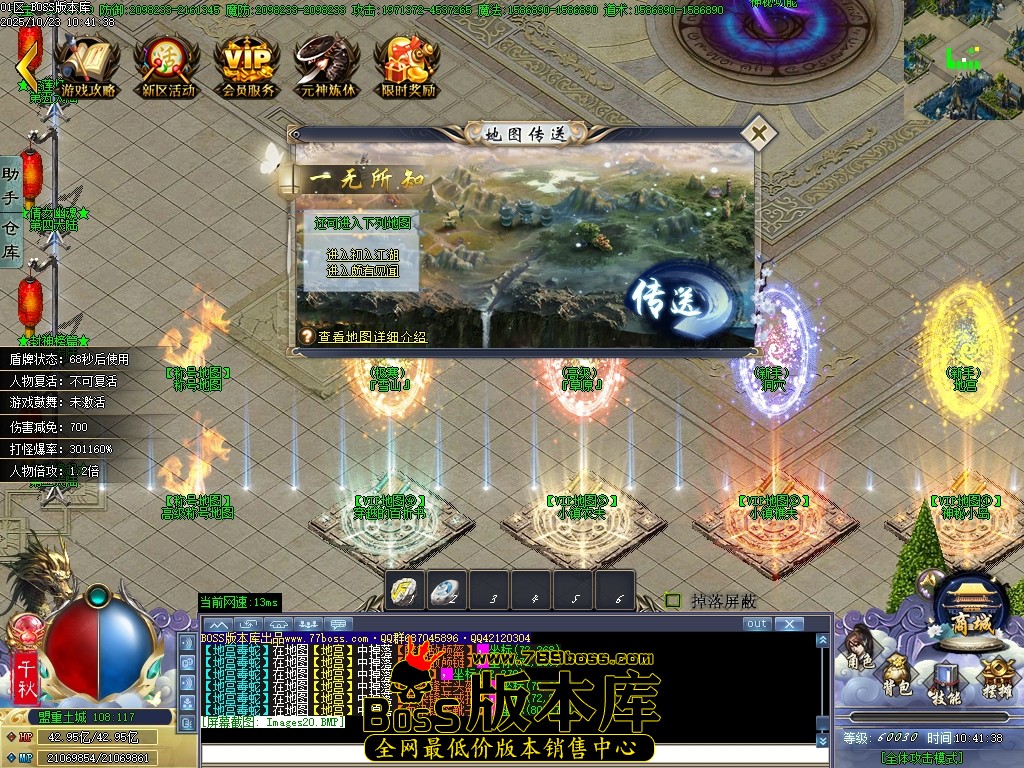 Images21压缩后.JPG