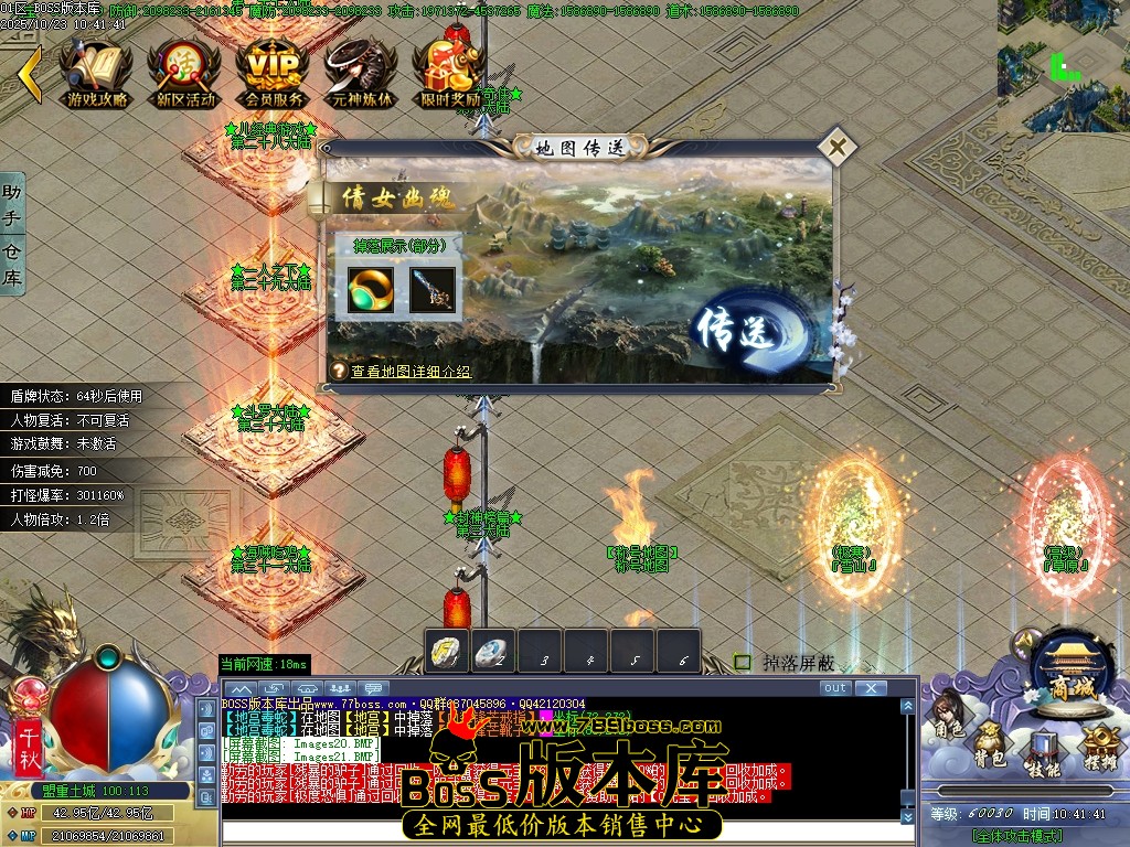 Images22压缩后.JPG
