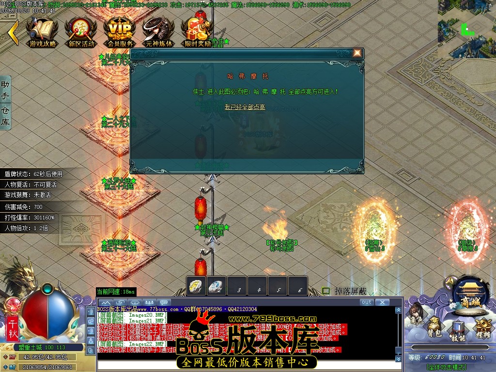 Images23压缩后.JPG