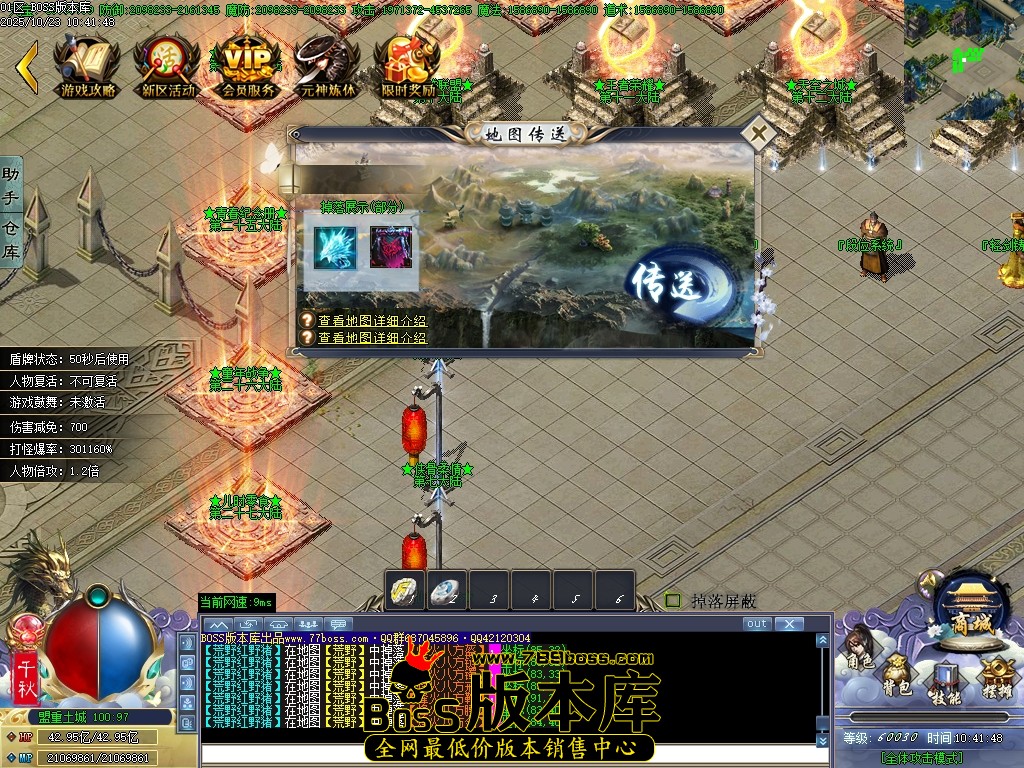 Images25压缩后.JPG