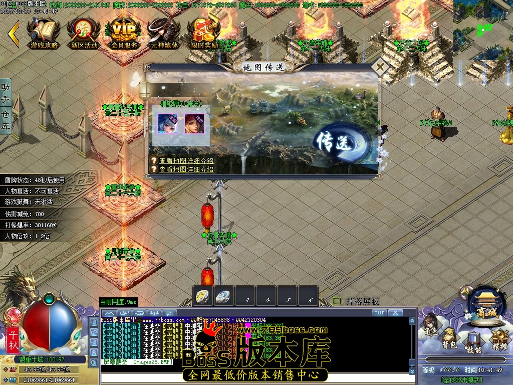 Images26压缩后.JPG