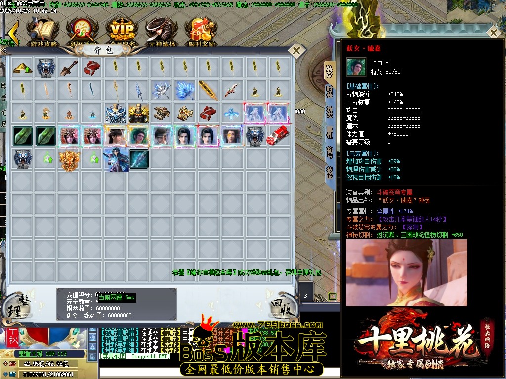 Images45压缩后.JPG