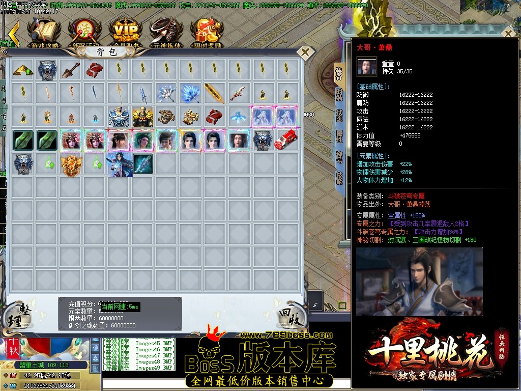 Images50压缩后.JPG