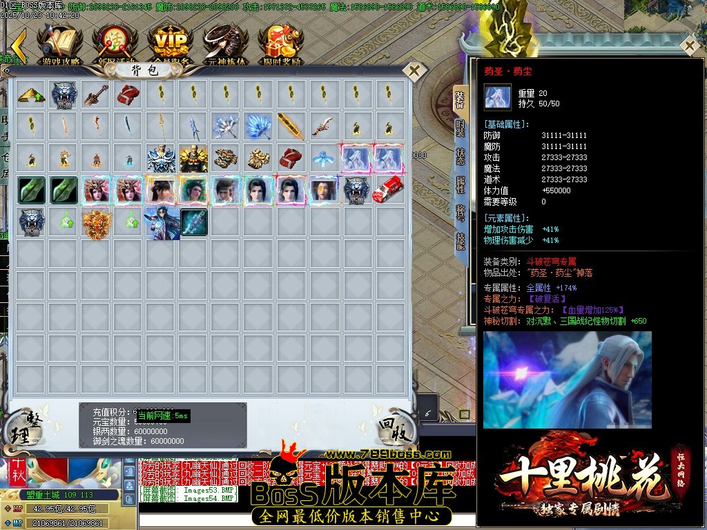 Images55压缩后.JPG
