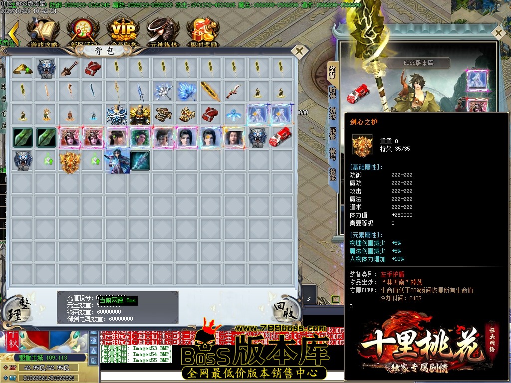 Images56压缩后.JPG