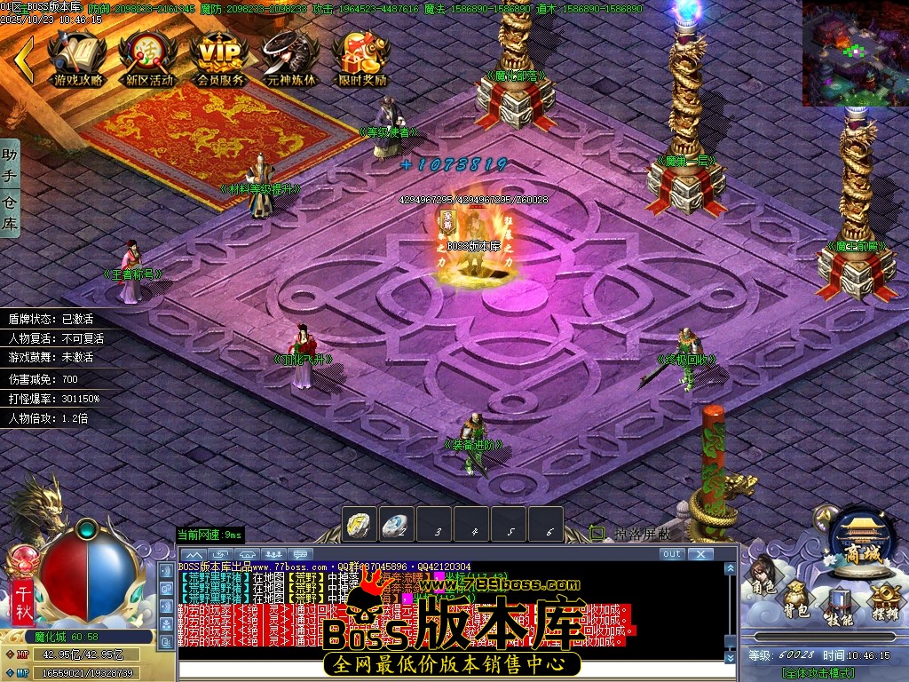 Images94压缩后.JPG