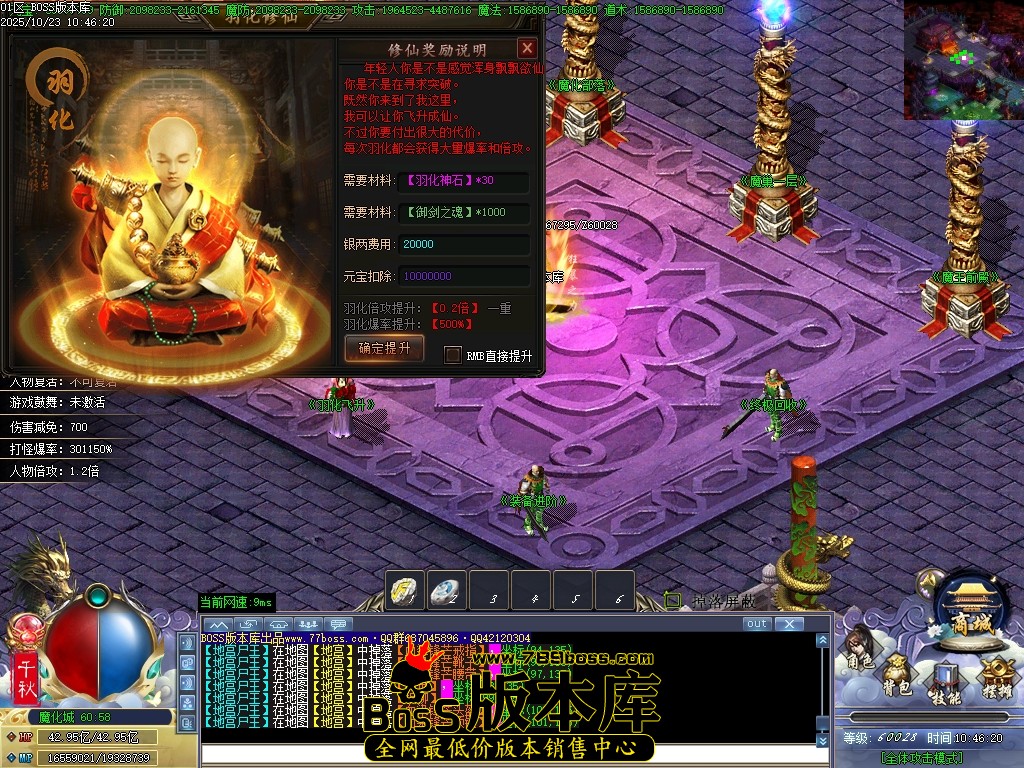 Images100压缩后.JPG