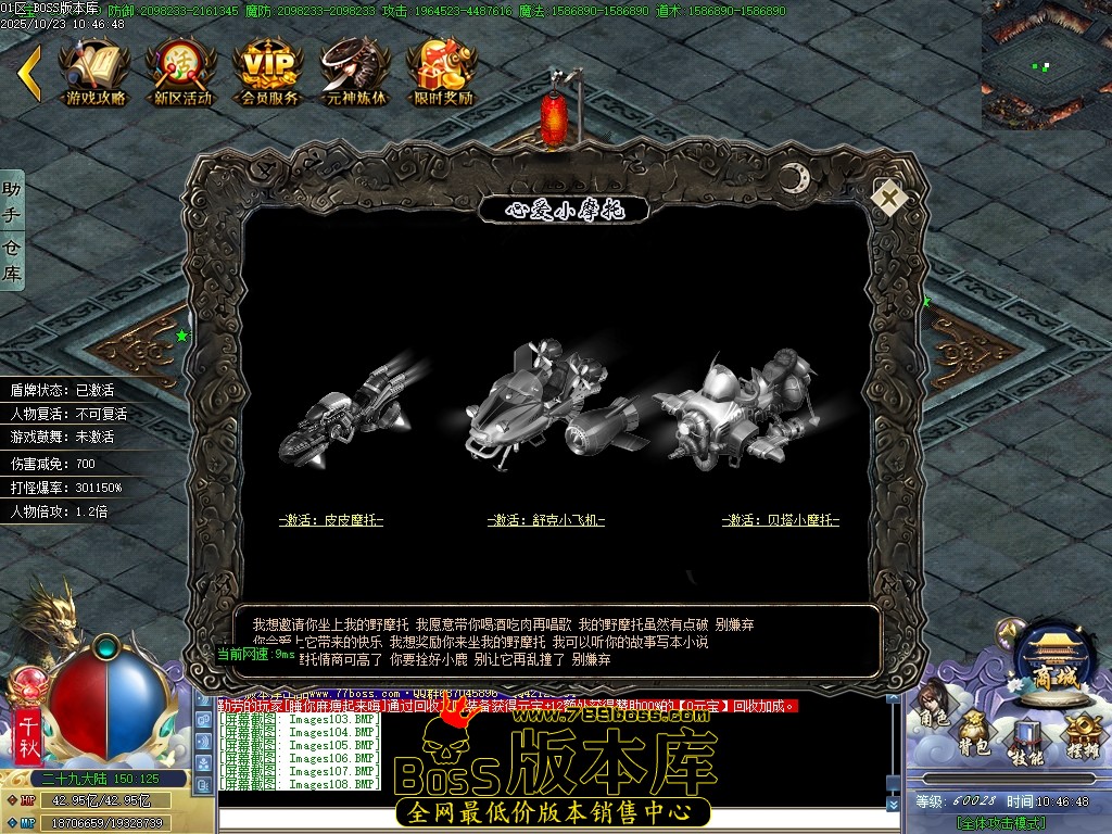 Images109压缩后.JPG
