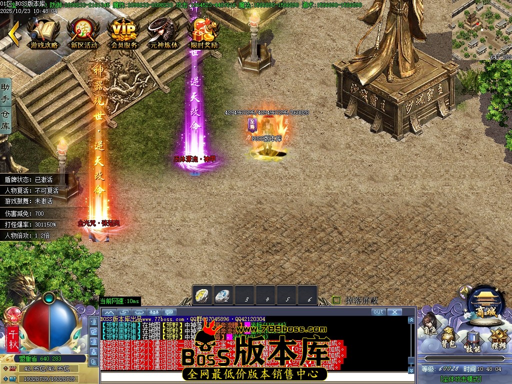 Images120压缩后.JPG