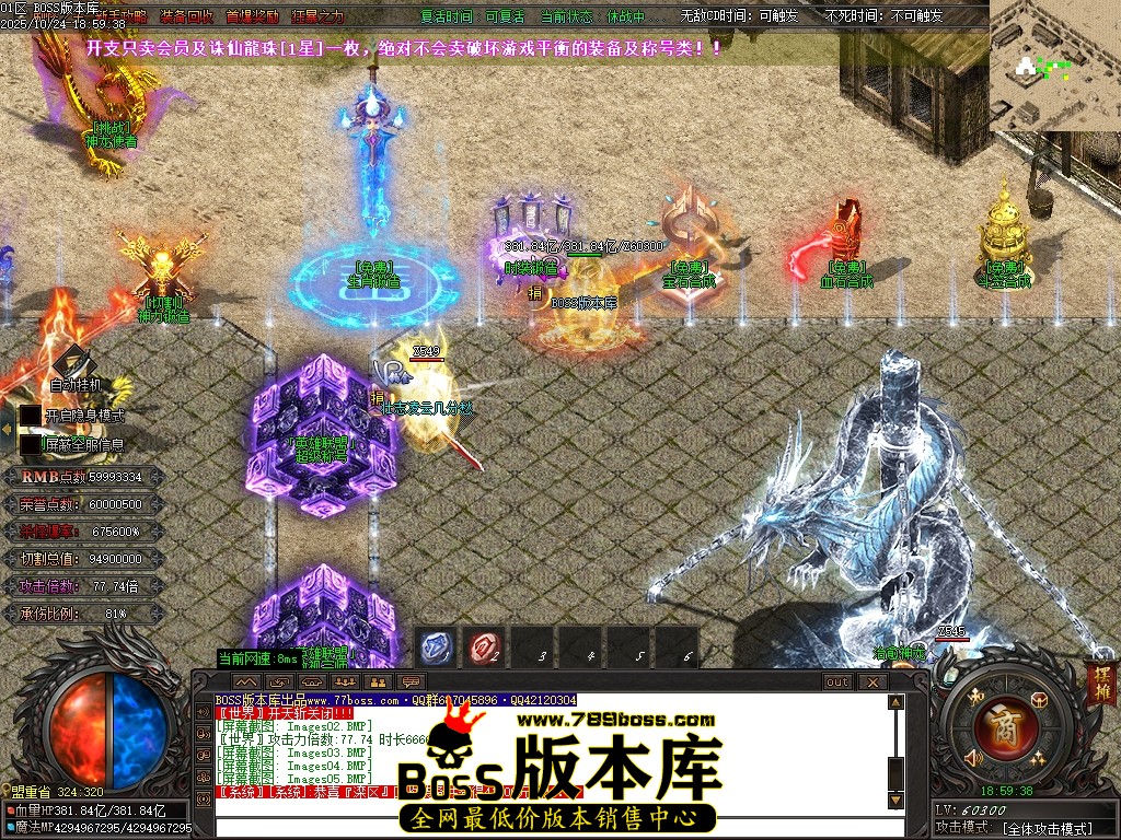 Images06压缩后.JPG