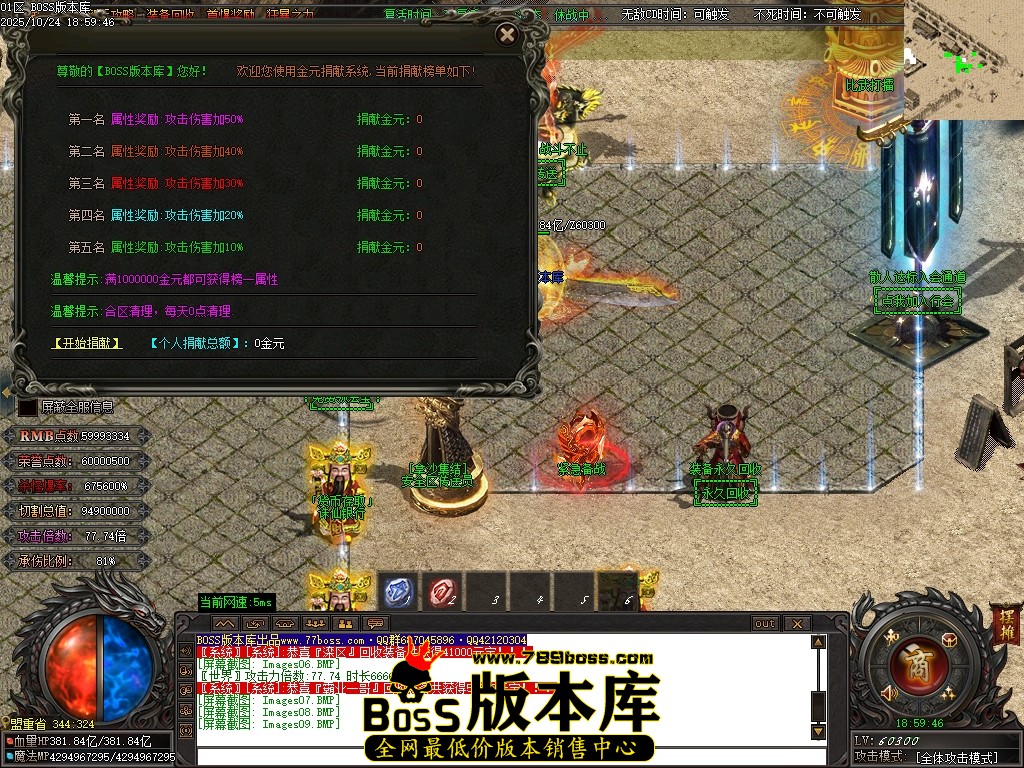Images10压缩后.JPG