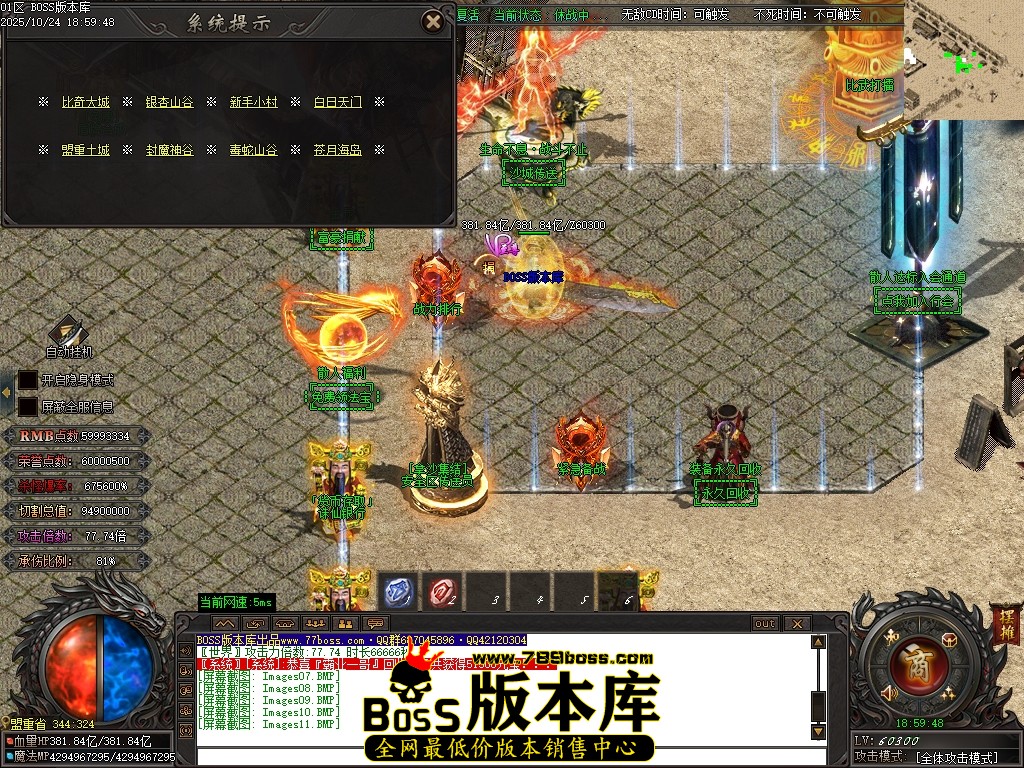 Images12压缩后.JPG