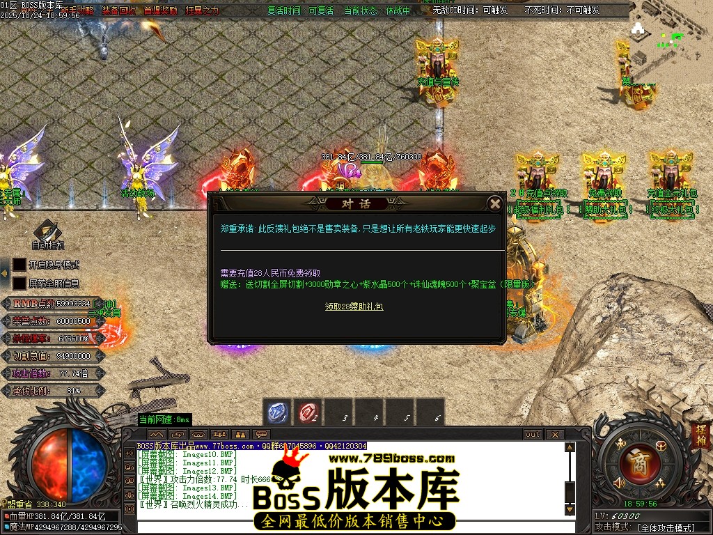 Images15压缩后.JPG