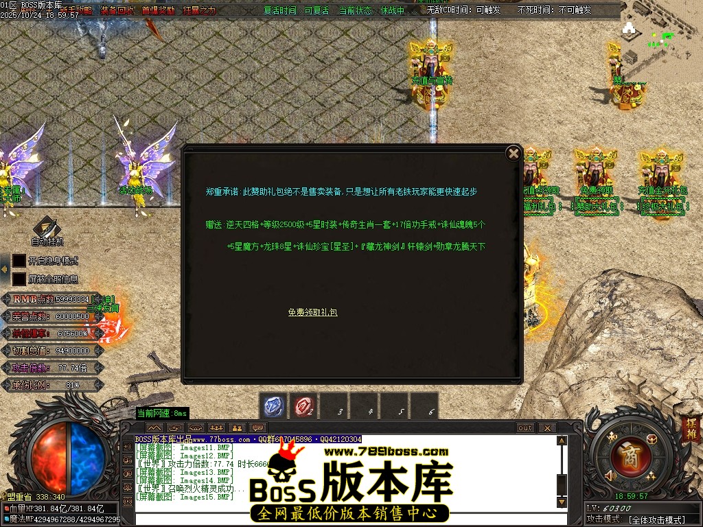 Images16压缩后.JPG