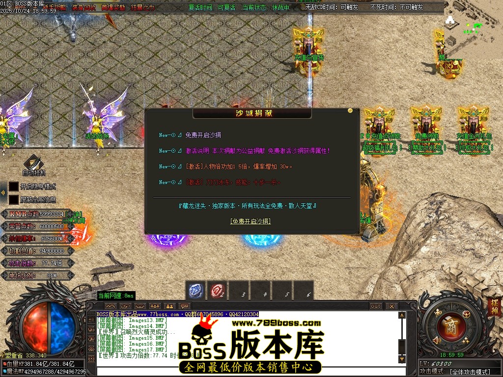 Images18压缩后.JPG