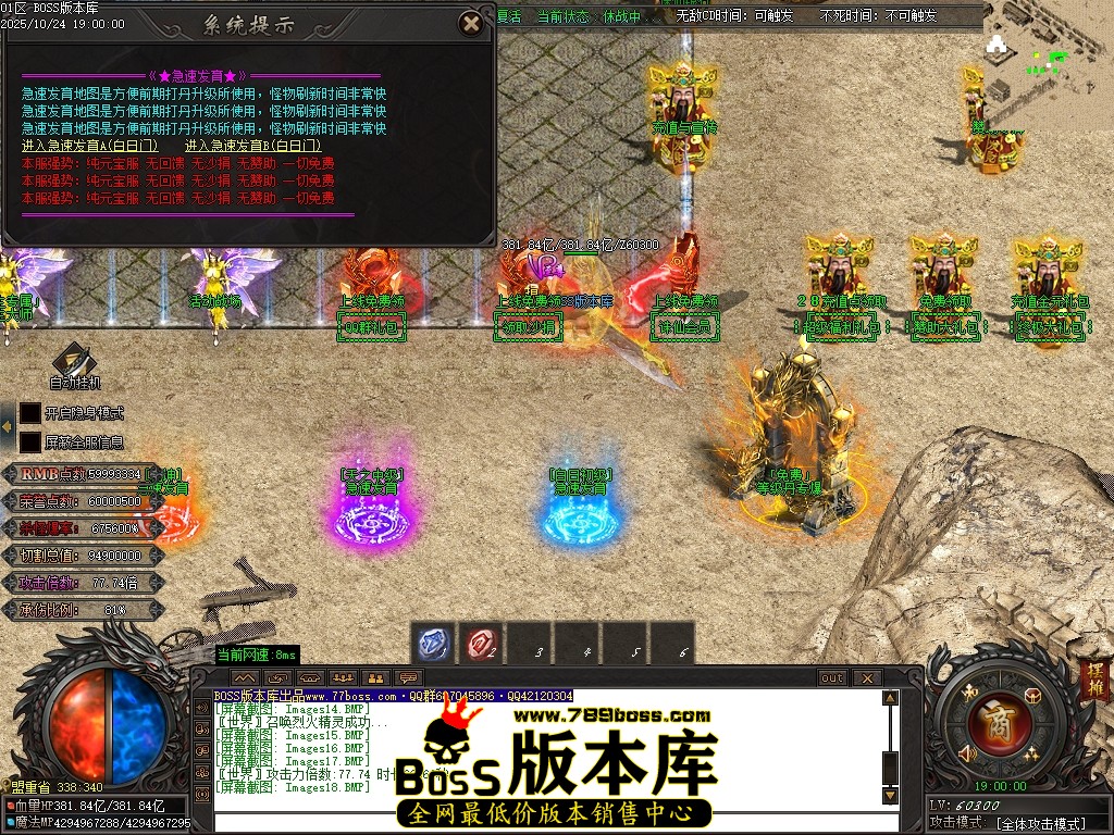 Images19压缩后.JPG