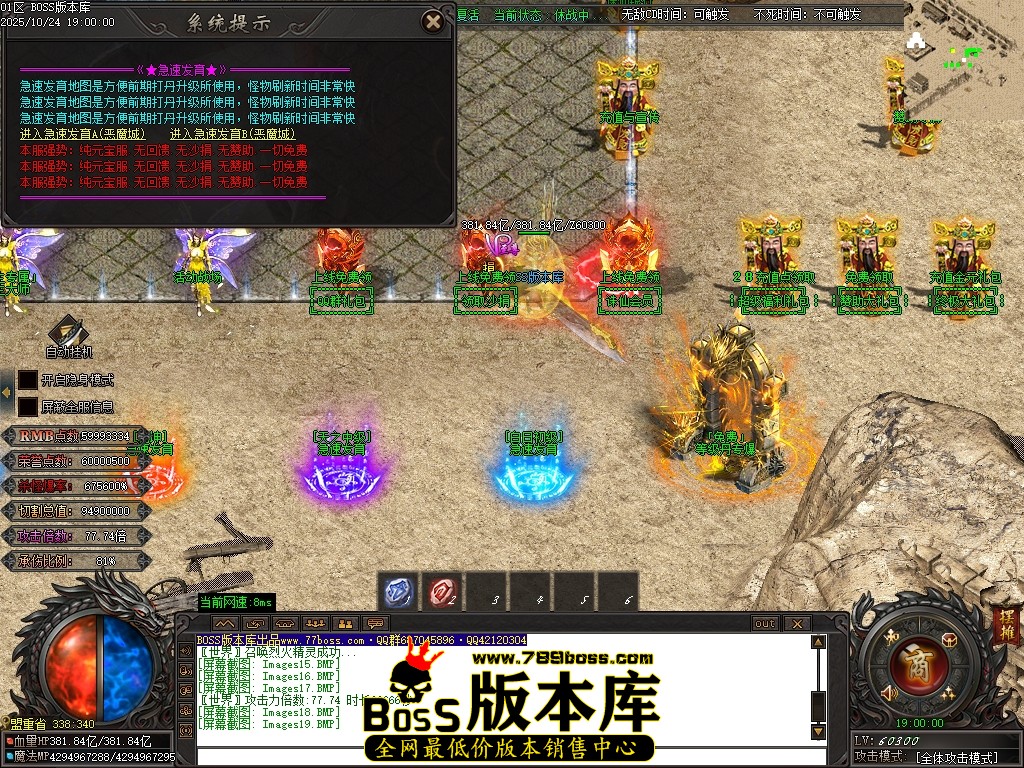 Images20压缩后.JPG
