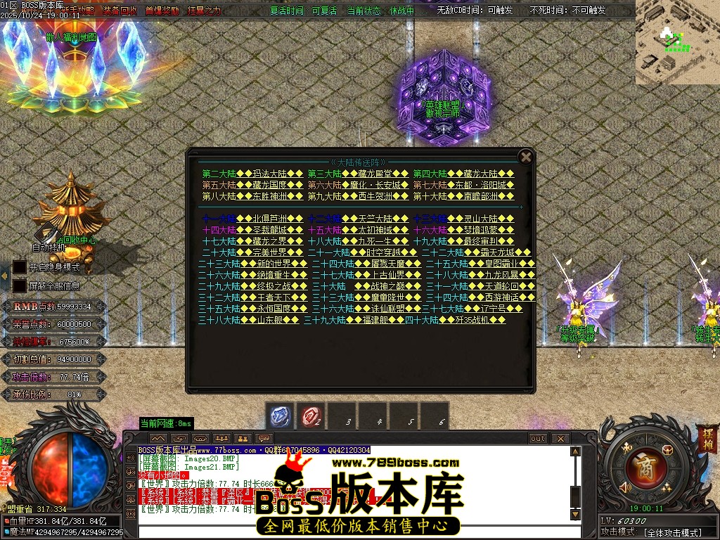 Images22压缩后.JPG