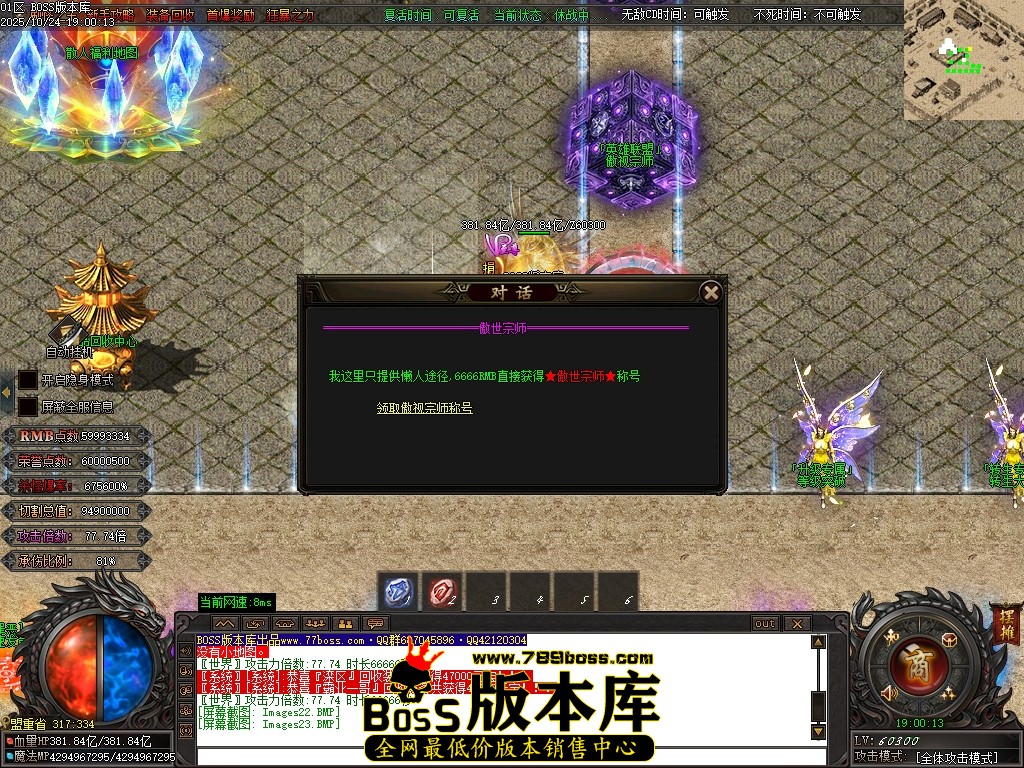 Images24压缩后.JPG