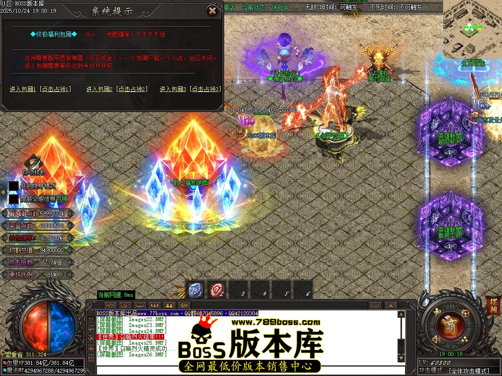 Images27压缩后.JPG