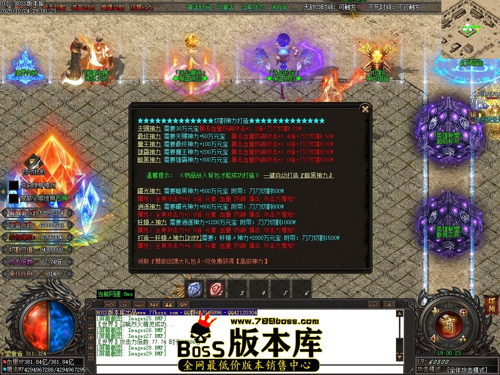Images30压缩后.JPG