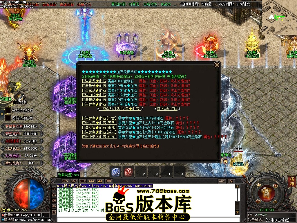 Images35压缩后.JPG