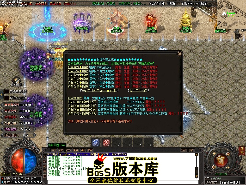 Images37压缩后.JPG