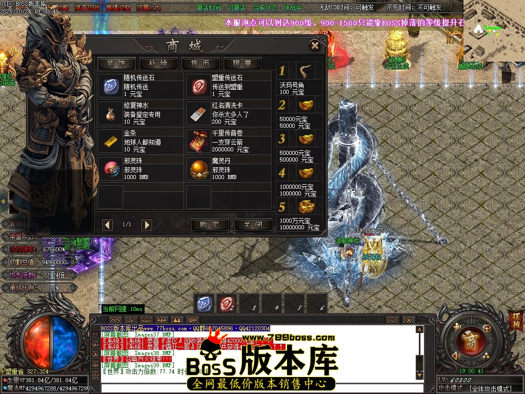 Images40压缩后.JPG