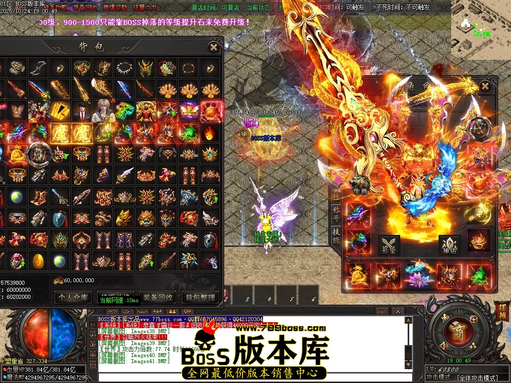 Images42压缩后.JPG