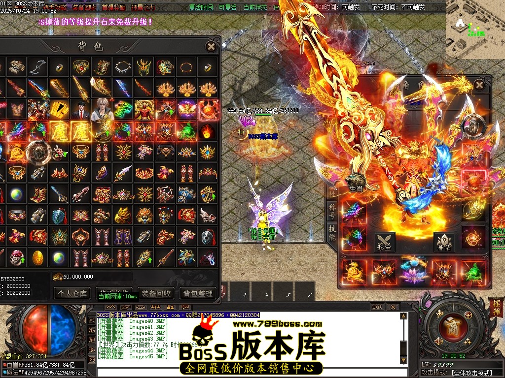 Images46压缩后.JPG