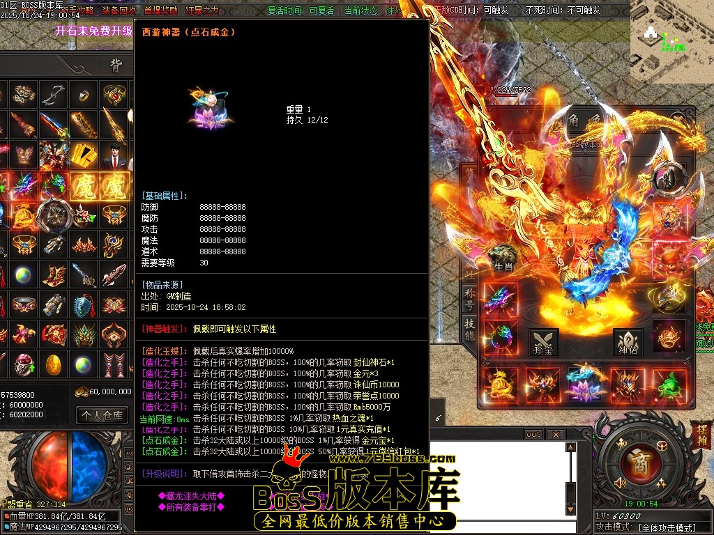 Images50压缩后.JPG