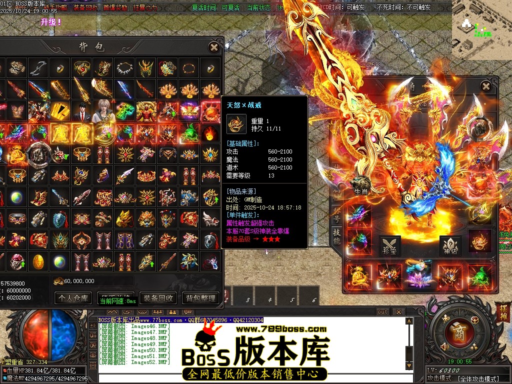 Images53压缩后.JPG