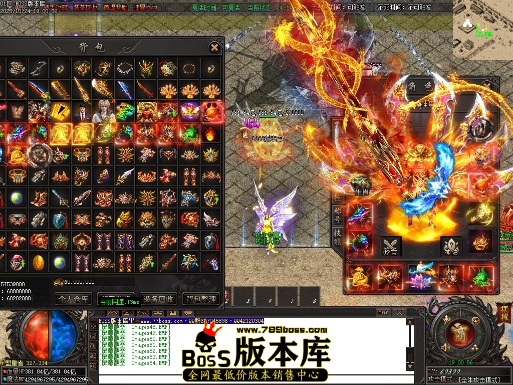 Images55压缩后.JPG