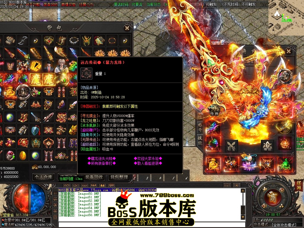 Images57压缩后.JPG