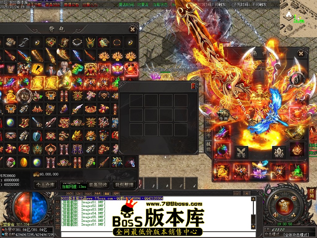 Images58压缩后.JPG