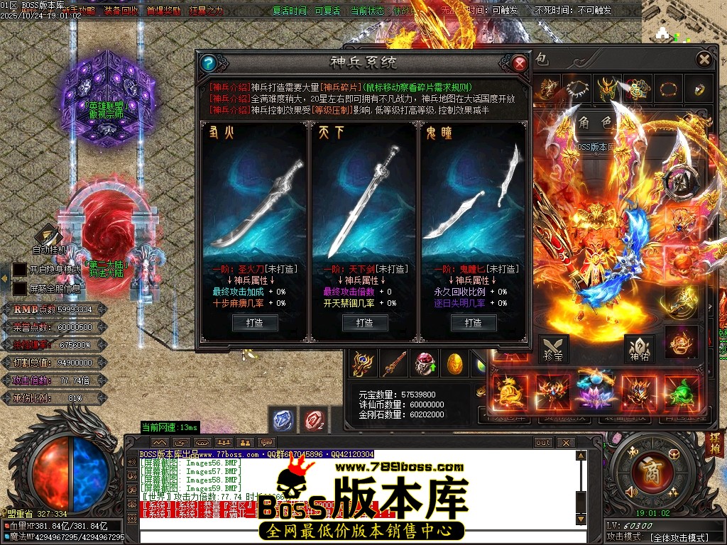 Images60压缩后.JPG