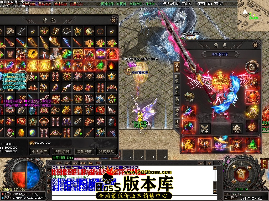 Images61压缩后.JPG
