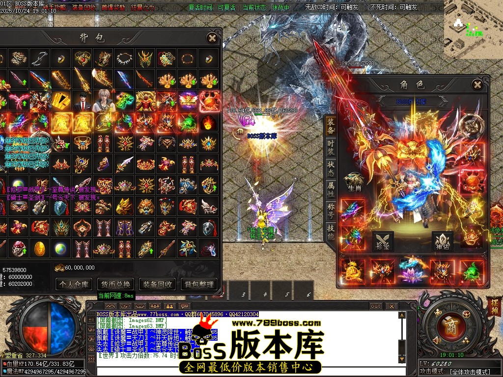 Images64压缩后.JPG