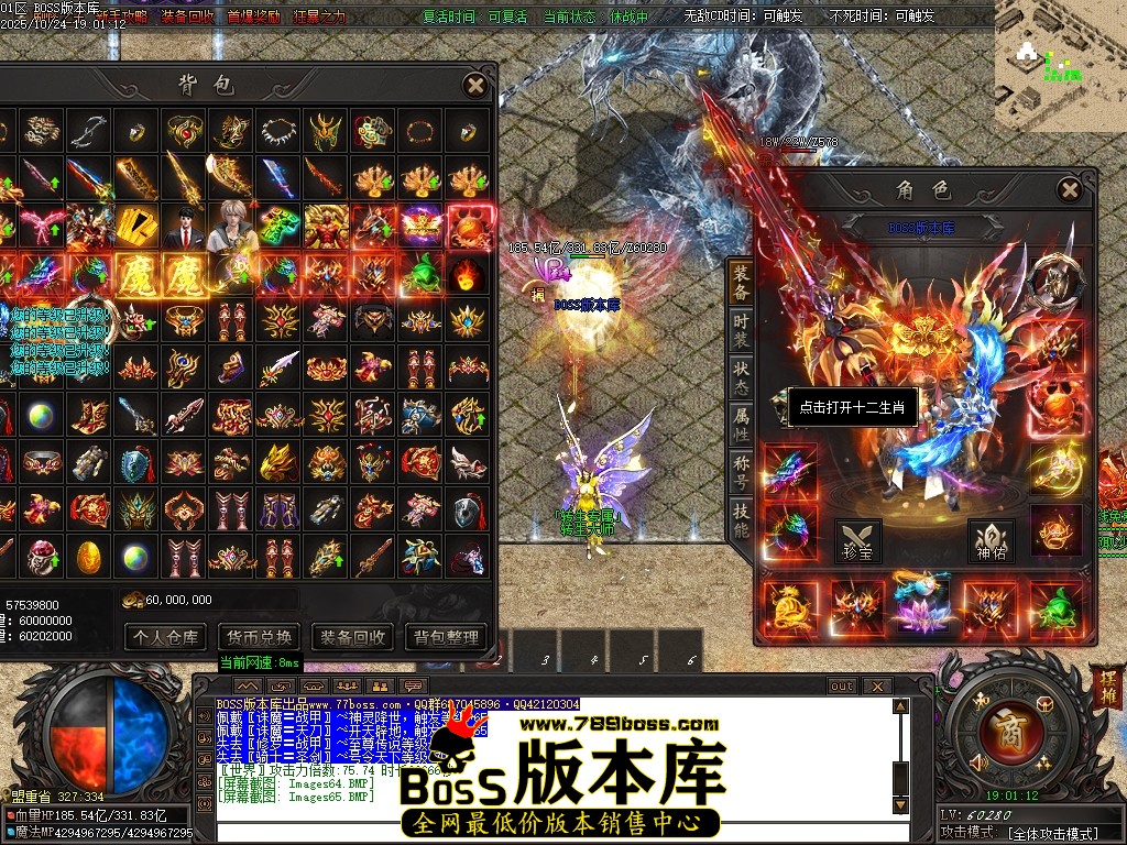 Images66压缩后.JPG