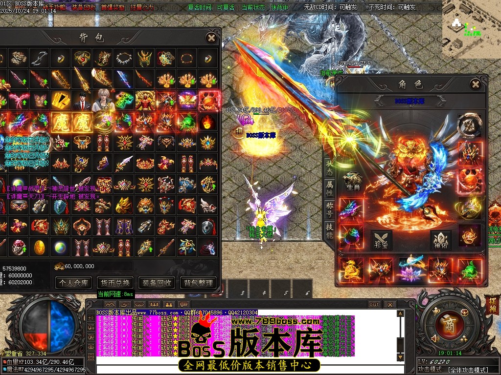 Images67压缩后.JPG