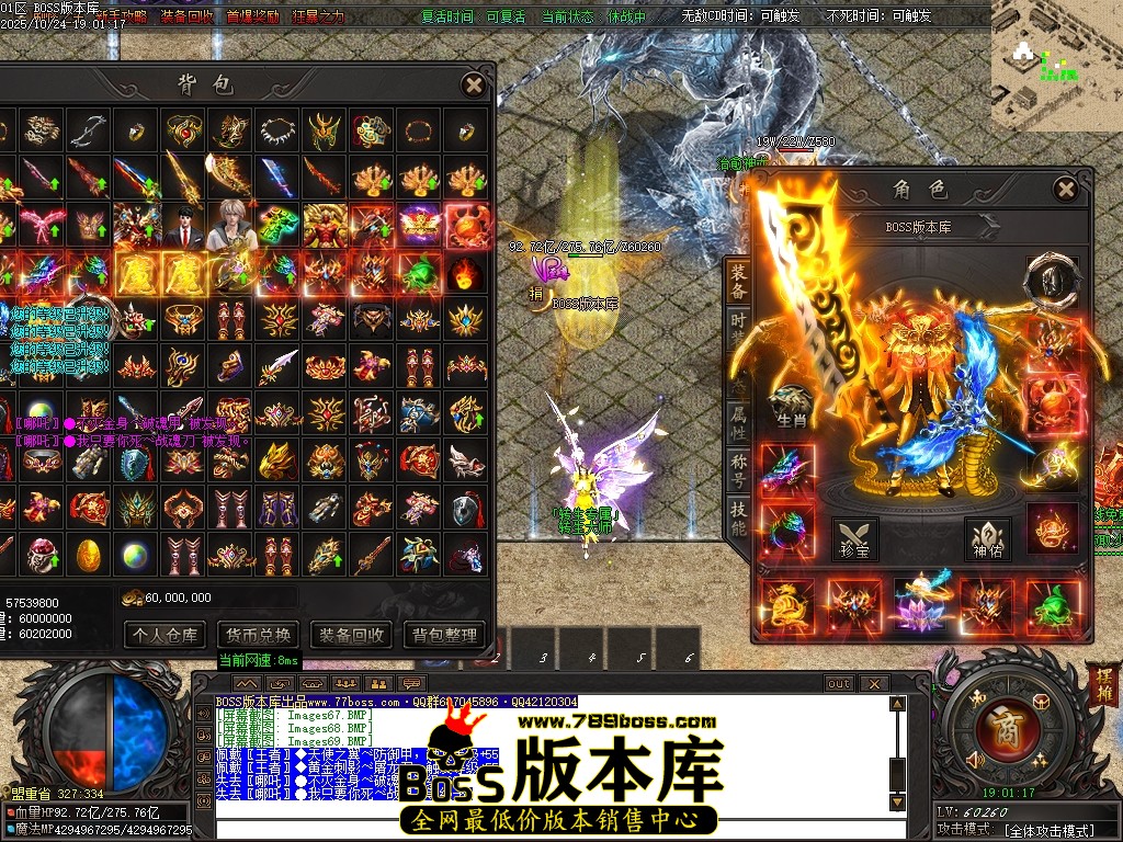 Images70压缩后.JPG