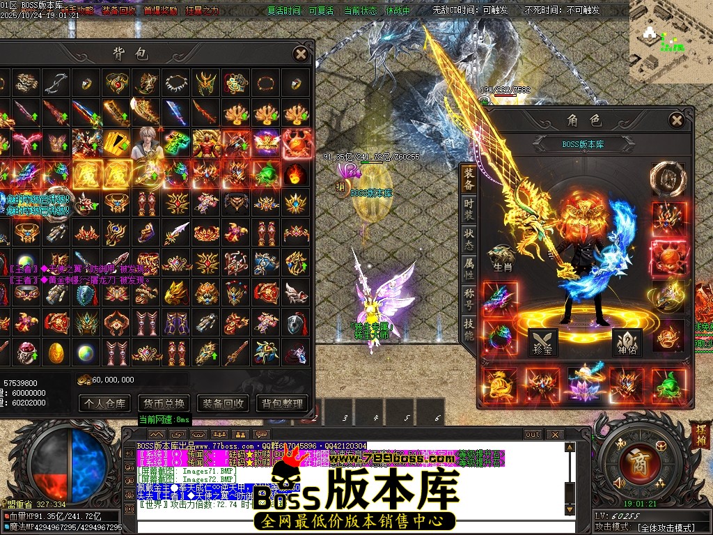 Images73压缩后.JPG