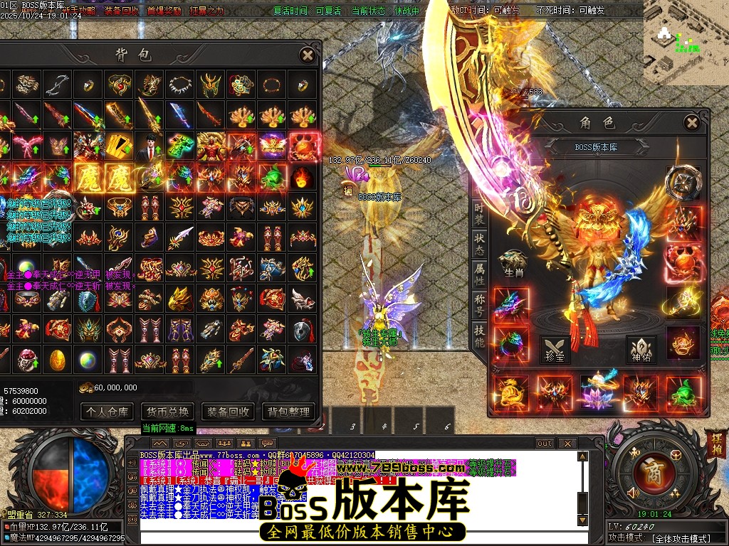 Images76压缩后.JPG