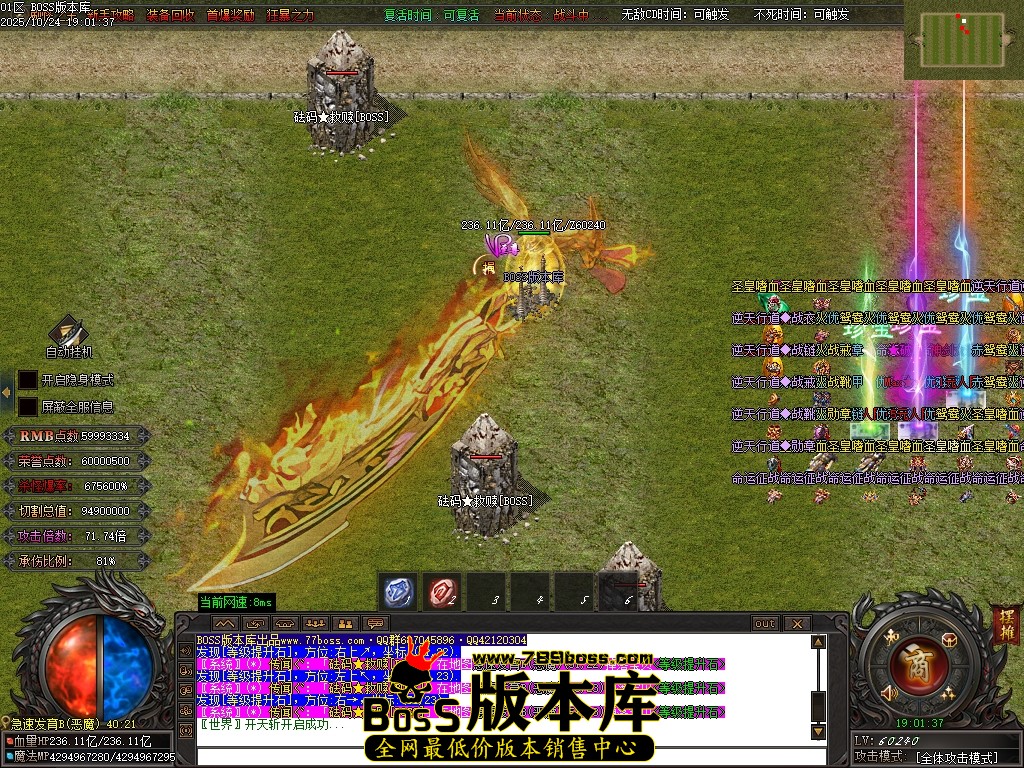 Images80压缩后.JPG