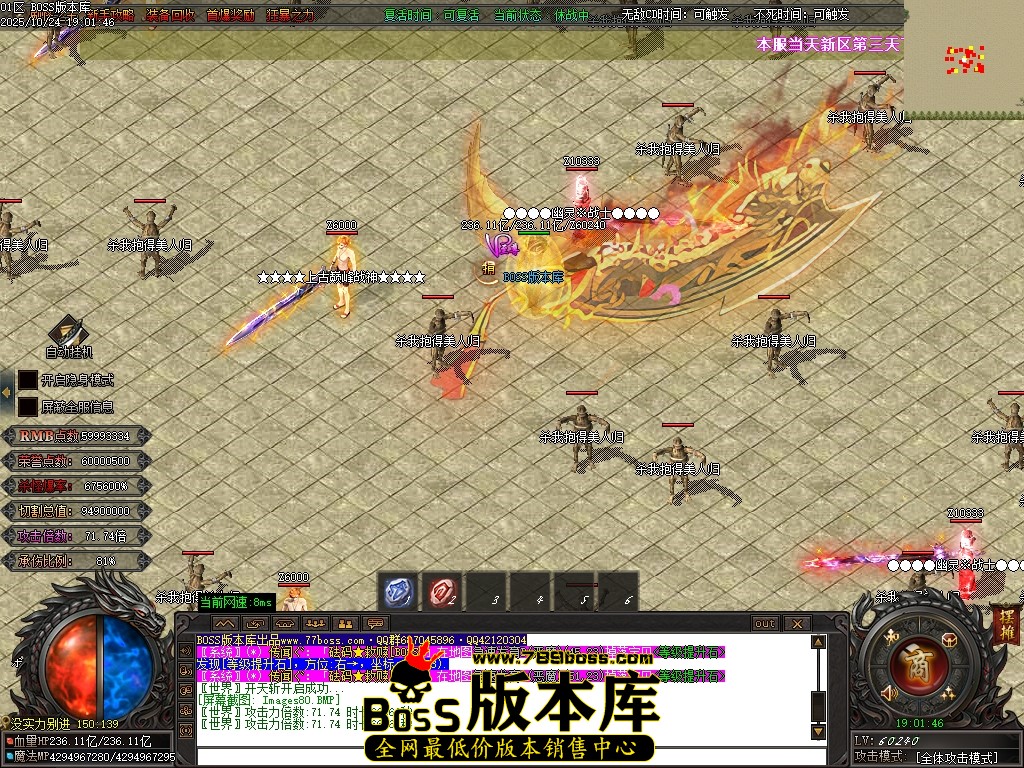Images81压缩后.JPG