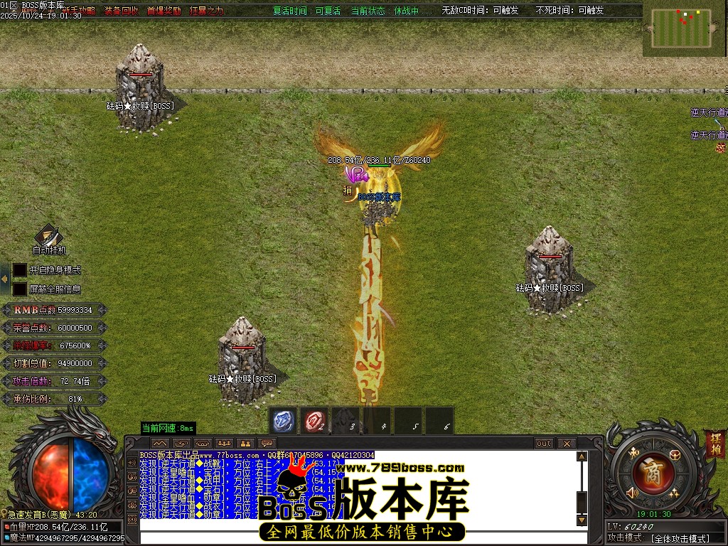 Images79压缩后.JPG